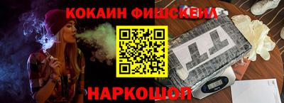 винт Донской