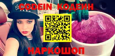 винт Донской