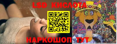 кокаин колумбия Дубна