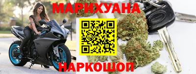 винт Донской