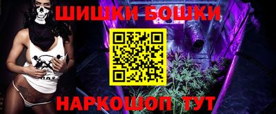 кокаин колумбия Дубна
