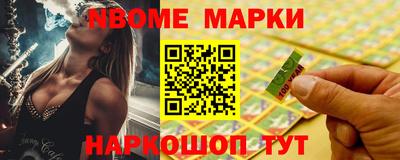 сатива Донецк