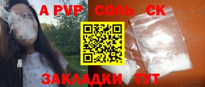 кокаин колумбия Дубна