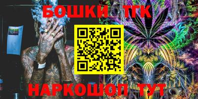 винт Донской