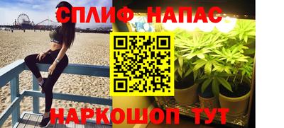 винт Донской