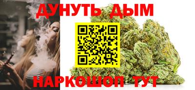 кокаин колумбия Дубна