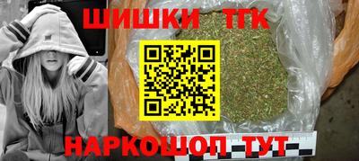 кокаин колумбия Дубна