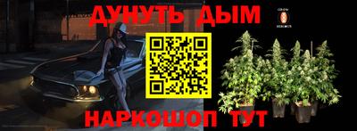кокаин колумбия Дубна