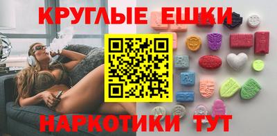 кокаин колумбия Дубна