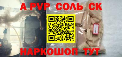 кокаин колумбия Дубна