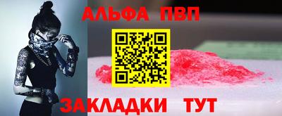 кокаин колумбия Дубна