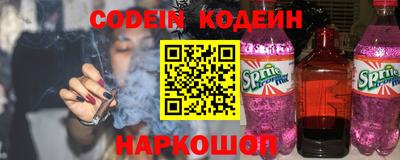 кокаин колумбия Дубна