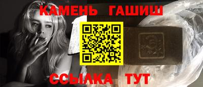 винт Донской