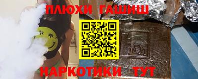 кокаин колумбия Дубна