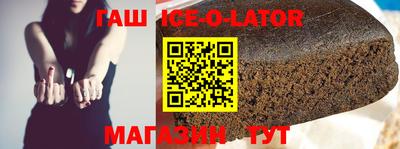 винт Донской