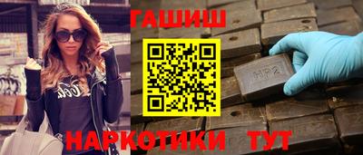 винт Донской