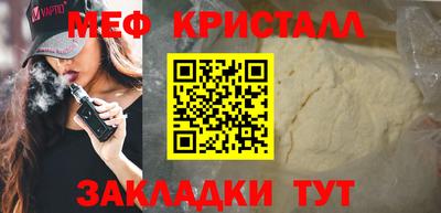 винт Донской
