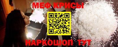 кокаин колумбия Дубна