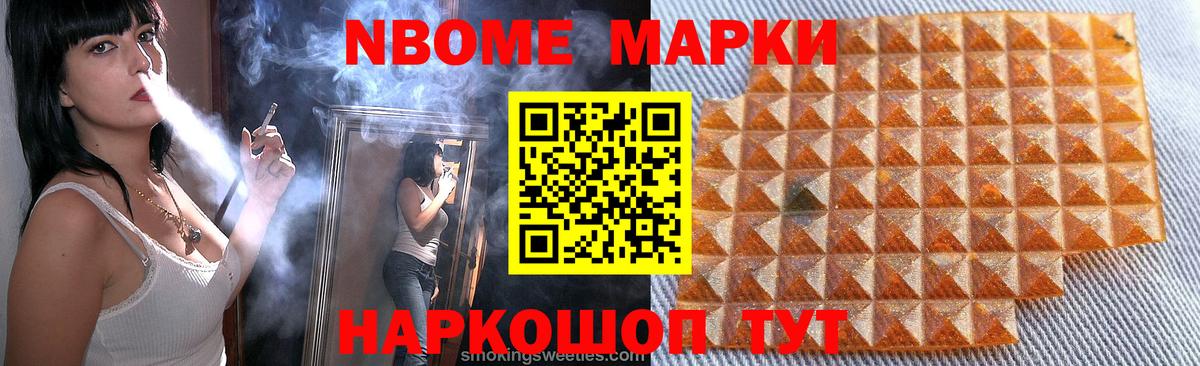 ЛСД экстази кислота  ЛСД экстази ecstasy  Людиново  Вход с VPN 